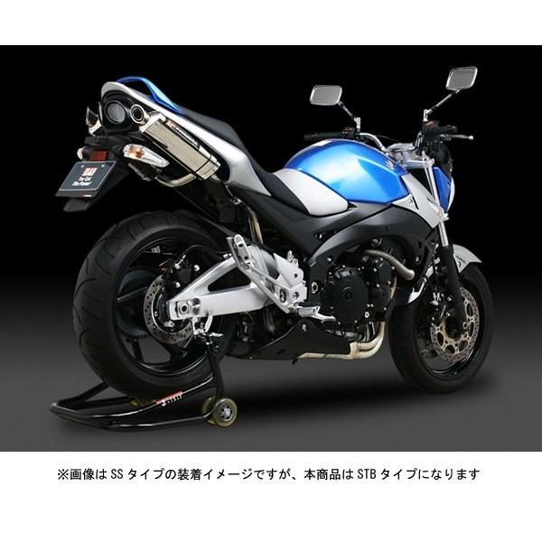 ヨシムラ 09GSR400 S/O T-OV EXP STB　110-156-5480B