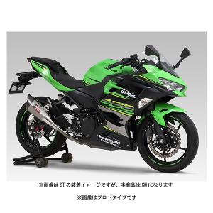 ヨシムラ Slip-On R-11サイクロン EXPORT SPEC マフラー [SM]  Ninja250（'18）/Ninja400（'18） 110-235-5E20｜partsboxpm