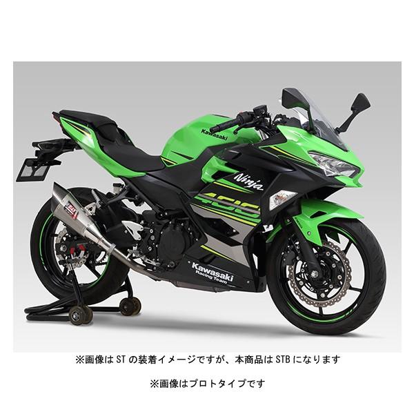 ヨシムラ Slip-On R-11サイクロン EXPORT SPEC マフラー [STB]  ニンジ...
