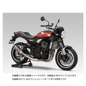 ヨシムラ（YOSHIMURA） Z900RS/CAFE スリップオンマフラー サイクロン