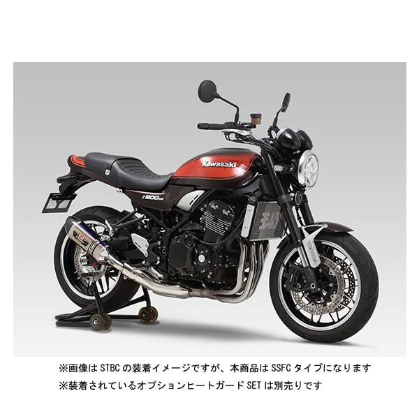 ヨシムラ Z900RS/CAFE  スリップオンマフラー R-77Sサイクロン EXPORT SPE...