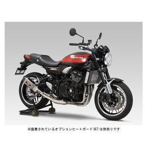 ヨシムラ（YOSHIMURA） Z900RS/CAFE スリップオンマフラー サイクロン