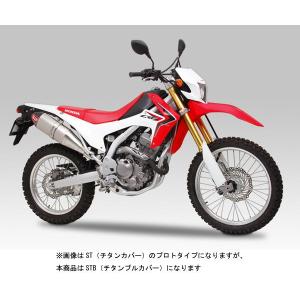 ヨシムラ CRF250L/CRF250ラリー フルエキマフラー 機械曲 RS-4J