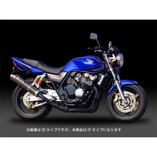 ヨシムラ CB400SB/CB400SF H-V他　スリップオン サイクロンマフラー[ST]　110...