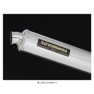 ヨシムラ（YOSHIMURA） スリップオン サイクロン LEPTOS EXPORT SPEC