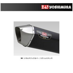 v125g 用のヨシムラのエキパイとステー売ります 110-103-5351 アドレスV125/G トライオーバルサイクロン(SS) 1個