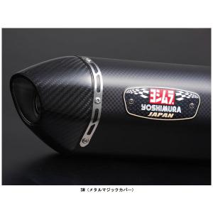 ヨシムラ 機械曲R-77Sサイクロン EXPORT SPEC[SM]  NMAX('21)  110A-317-5120｜partsboxpm