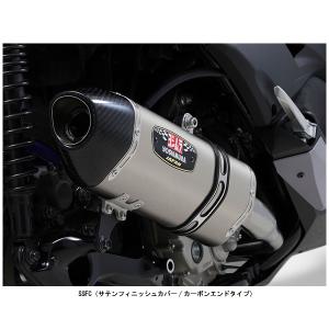 ヨシムラ（YOSHIMURA） 機械曲GP-MAGNUM115 サイクロン EXPORT SPEC