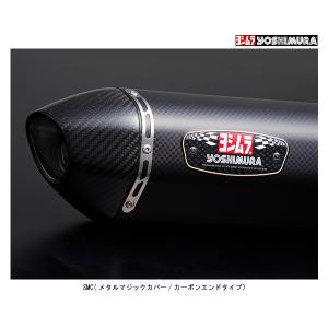 ヨシムラ（YOSHIMURA） 機械曲GP-MAGNUM115 サイクロン EXPORT SPEC