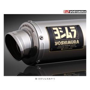 ヨシムラ 機械曲 GP-MAGNUMサイクロン EXPORT SPEC 政府認証 マフラー[SS]   ADV150  110A-43C-5U50｜partsboxpm