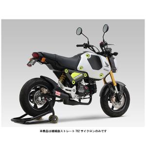 ヨシムラ（YOSHIMURA） 機械曲GP-MAGNUM115 サイクロン EXPORT SPEC