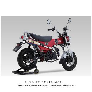 モリワキ ダックス マフラー MONSTER フルエキゾースト SUS ダックス