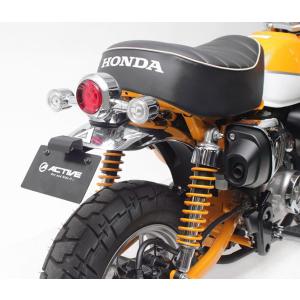 OVER RACING（オーバーレーシング） フェンダーレスキット MONKEY