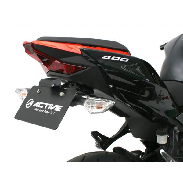 アクティブ ニンジャ400/250 Z400/Z250 フェンダーレスキット ブラック [LEDナン...