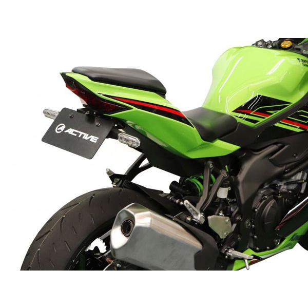 【在庫あり】アクティブ ニンジャ ZX-25R/ZX-4RR フェンダーレスキット ブラック [新L...