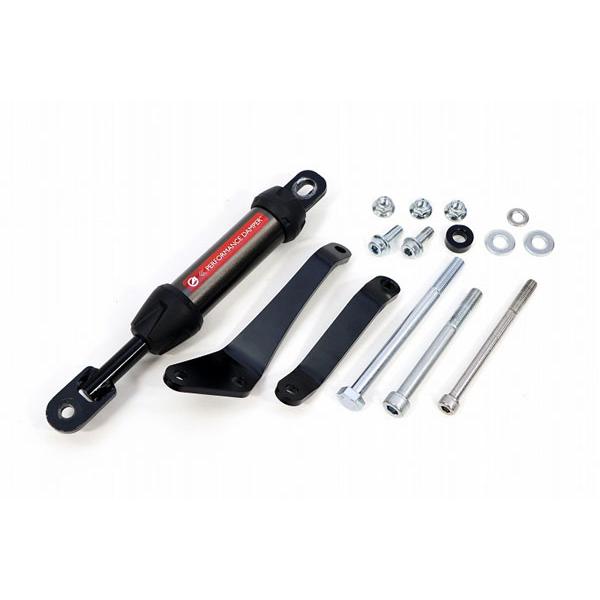 ACTIVE(アクティブ) Vストローム250SX SUZUKI スズキ パフォーマンスダンパー 1...