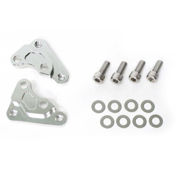 【在庫あり】アクティブ ゼファー1100/400χ GPZ900R ZRX400 キャリパーサポート...