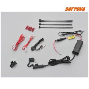 DAYTONA（デイトナ） 93040 バイク専用電源 2.1A/USB2ポート : 二輪