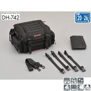 欠品中 納期未定 デイトナ ヘンリービギンズ DH-742 ツーリングシートバッグPRO[Sサイズ]  16929