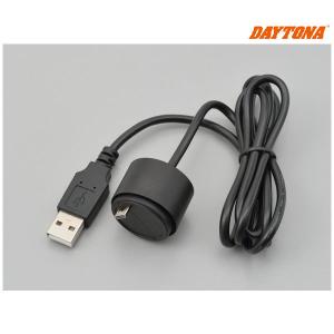 【5月9日出荷】デイトナ M777D補修部品 1カメラ用USB 電源ケーブル（約1m）  17107｜partsboxpm