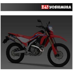 ヨシムラ エキゾーストパイプ  CRF250L('21)/CRF250RALLY('21) 194-43H-0010｜partsboxpm