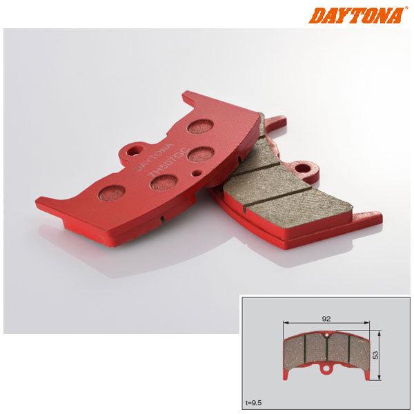 【5月16日出荷】デイトナ ブレーキパッド 赤パッド  CBX400F他  19996