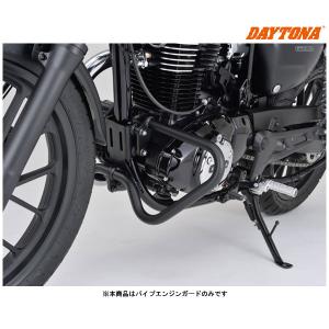 WirusWin GB350 H'ness CB350 SHAD製リアボックス付きタンデムバー