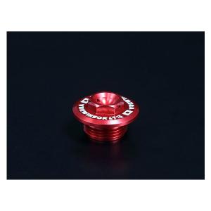 ヨシムラ オイルフィラーキャップ Racer Duplicate  GSX-R1000/GSX-R1100/GSX1300R HAYABUSA/GSX400 IMPULSE/GSX-S1000/GSX-S1000F/GSX-R1000R他 229-020-