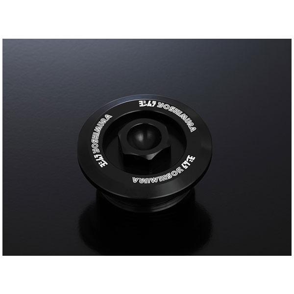 ヨシムラ サービスホールプラグ  Z650RS（'22）/Z650（'17）/ニンジャ650（'17...