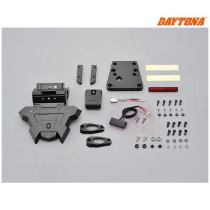 DAYTONA（デイトナ） 【7月18日出荷】デイトナ フェンダーレスキット