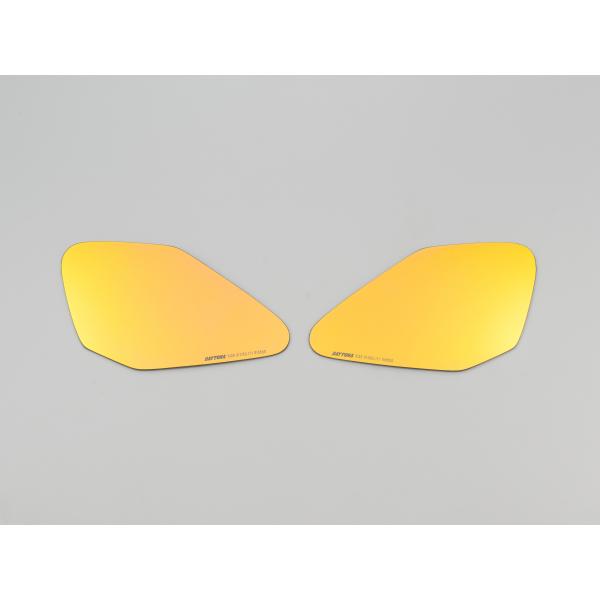 【3月28日出荷】デイトナ ニンジャ1000SX/ニンジャ1000/Z900他 ハイビジ貼り付けタイ...