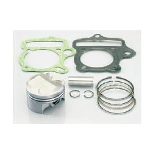 キタコ  ピストンキット(52/2R)Z88・DOHC　350-1123910