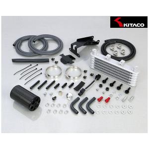 KITACO（キタコ） スーパーオイルクーラーKIT 3段 モンキー125