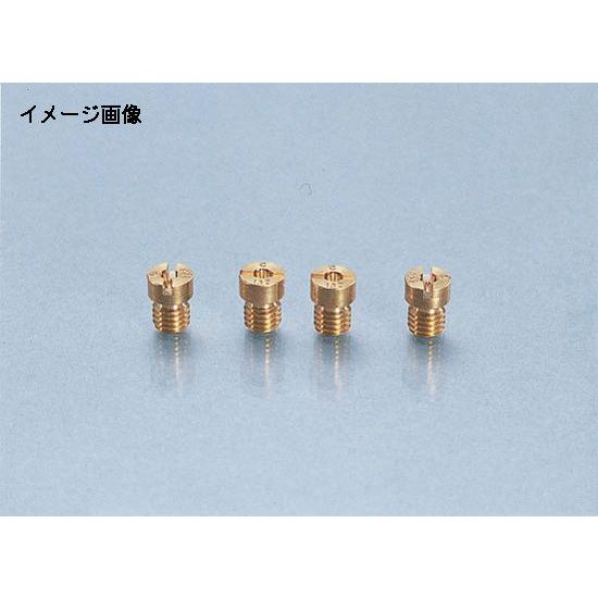 【4月3日出荷】キタコ  M/Jセット(A)NSR50/NS-1　450-1057000