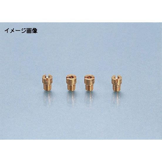 【4月7日出荷】キタコ  メインジェットセット(C) DIO/DIO-ZX　450-1072020