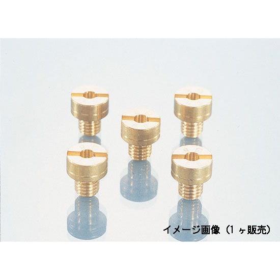 【4月4日出荷】キタコ  ミクニ・メインJET(マル/ダイ)#97.5　450-3010975