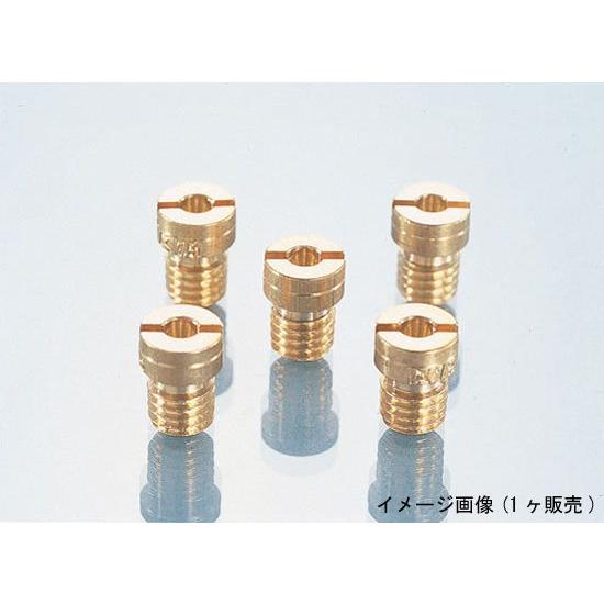 【4月2日出荷】キタコ  ケイヒン・メインJET(マル/ダイ)#175　450-3031750