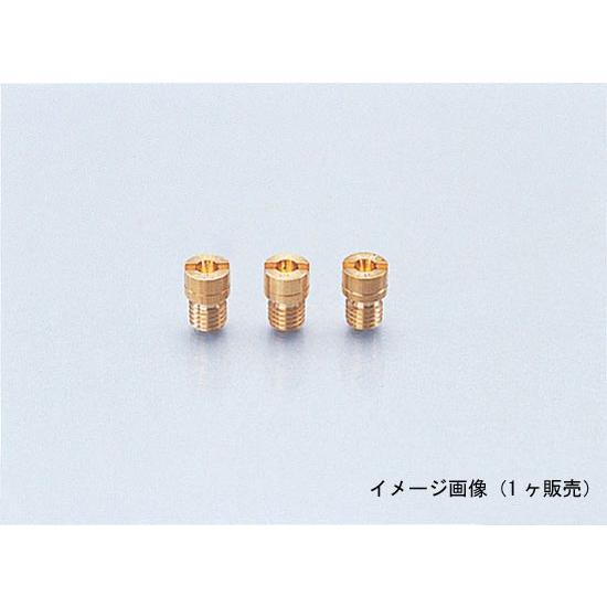 【4月4日出荷】キタコ  ミクニ・メインJET(マル/ショウ) #107.5　450-3061075