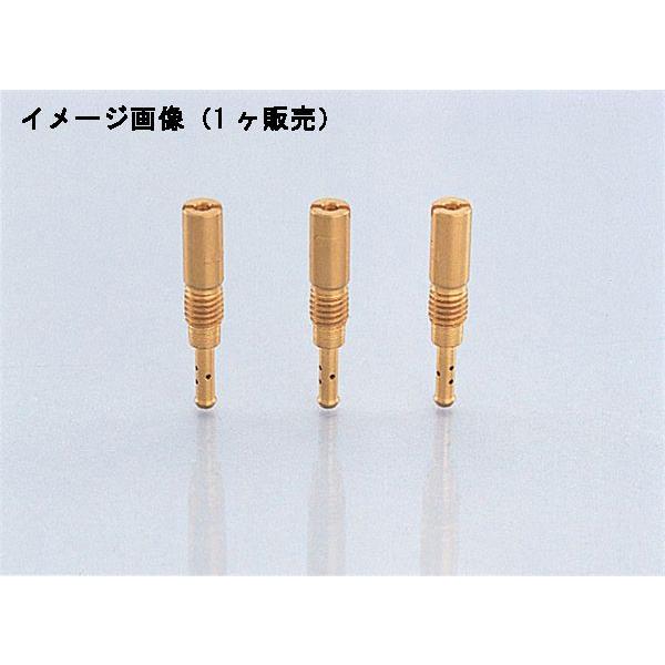 【4月2日出荷】キタコ  パイロットJET エイプ50/100 #40　451-1413040