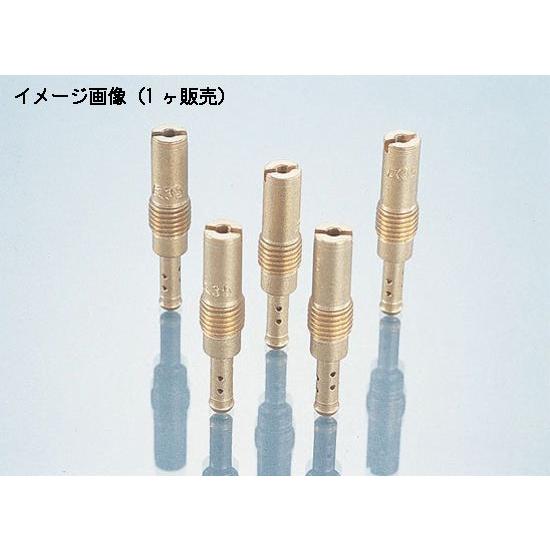 【4月7日出荷】キタコ  パイロットJET(PWK28)#45　451-3070450