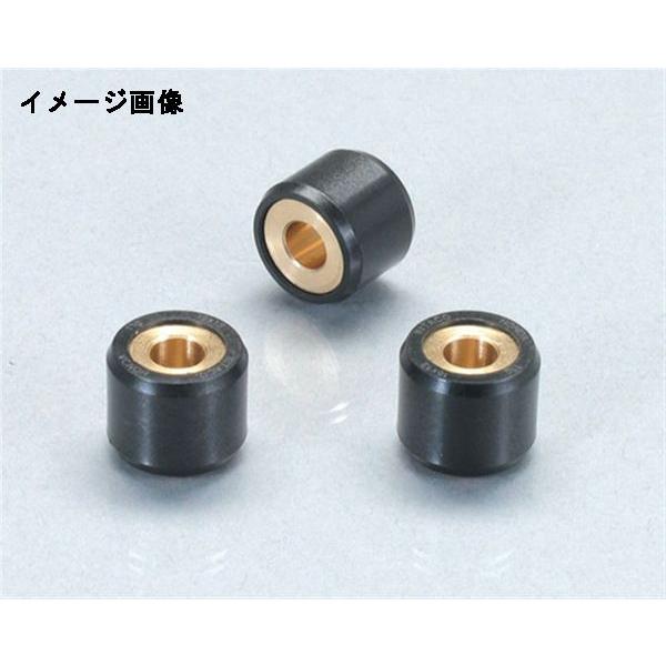 【4月9日出荷】キタコ  SPローラーSET(3ケ) ヤマハ 11.0G　462-0003110