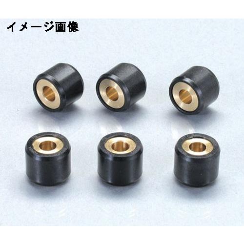 【4月4日出荷】キタコ  SPローラーSET(6ケ)ホンダ 11.0G　462-1006110