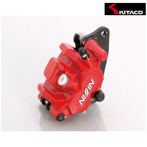 前期 NSR50 純正前後キャリパー パッド付き OH済み 正規品 対向2POD KNヤマンボキャリパー黒NSR50 NSR80 NSF100 エイプ50