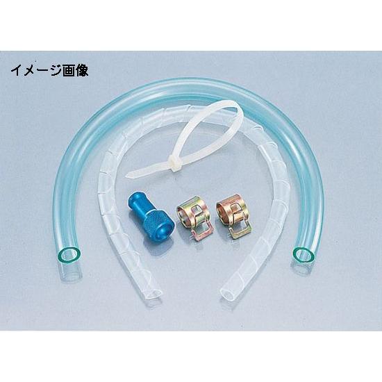 【4月3日出荷】キタコ  ノンマスターカップキット(9MM) アオ　500-1041001