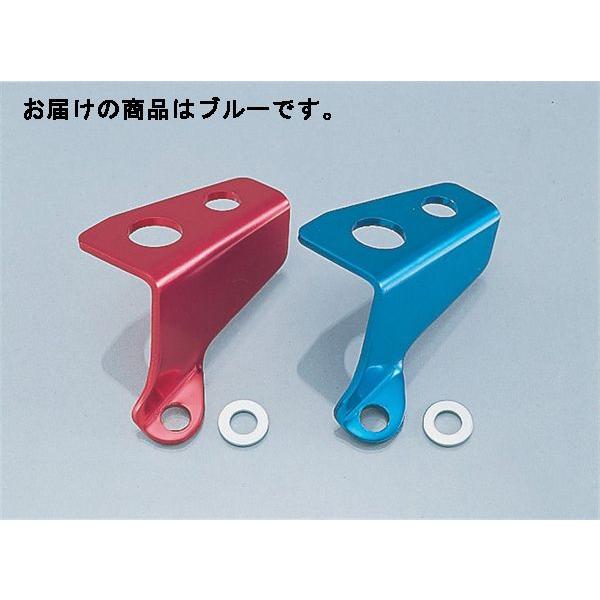 【4月4日出荷】キタコ  マスターシリンダーガード(アオ)NS-1　500-1063902