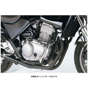 ヘプコ＆ベッカー エンジンガード ブラック  CB500/S('93〜'97)  501108-0001｜partsboxpm