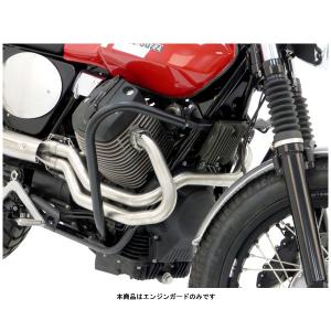 ヘプコ＆ベッカー エンジンガード ブラック  MOTO GUZZI V7 2 SCRAMBLER/STORNELLO  501548-0001｜partsboxpm