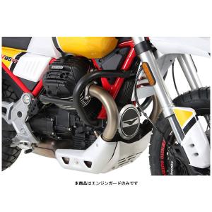 ヘプコ＆ベッカー エンジンガード ブラック  MOTO GUZZI V85 TT('19〜'21)  501554-0001｜partsboxpm