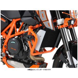ヘプコ＆ベッカー エンジンガード オレンジ  KTM 390DUKE('13〜'20)  5017518-0001｜partsboxpm