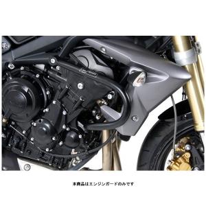 ヘプコ＆ベッカー エンジンガード ブラック  TRIUMPH STREET TRIPLE 675/R('07〜'16)  5017520-0001｜partsboxpm